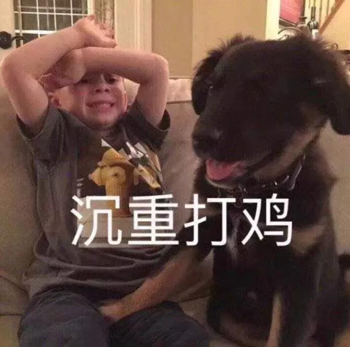 网友分享自己被吓得最惨的经历,被吓的最惨的瞬间