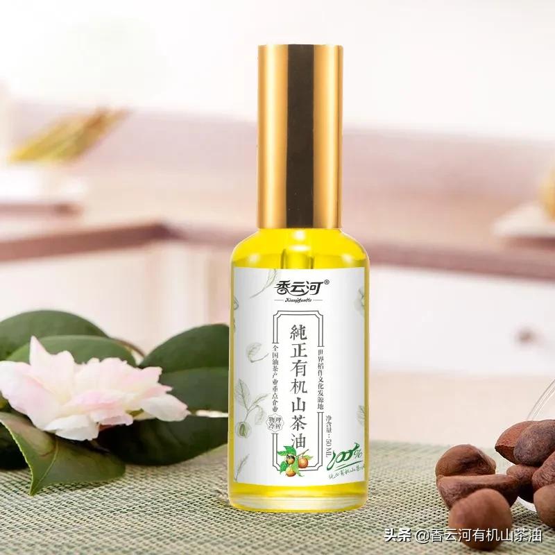 茶油护肤品的功效,茶油护肤正确用法