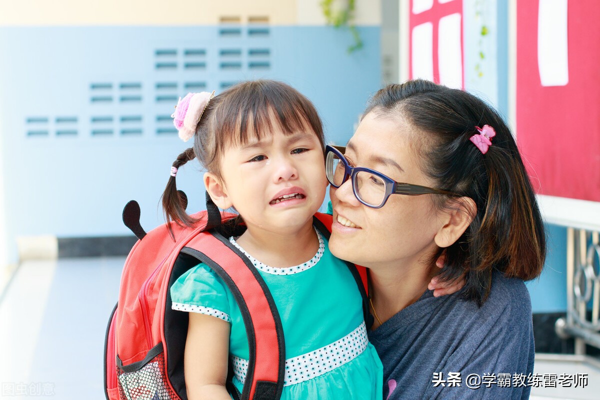 孩子没考100,孩子没考到96分