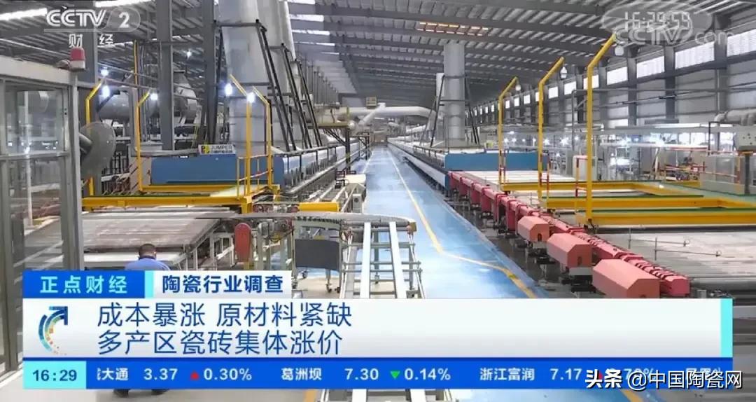 成本上涨,瓷砖如何提高利润的方法