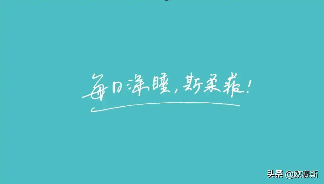 世界大品牌文案赏析,高端品牌奢侈品活动文案怎么写