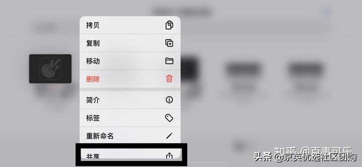 生活小技巧苹果手机日常技巧,苹果手机使用小技巧大全下载