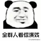 戴假口罩诈骗案,厦门口罩诈骗案件最新