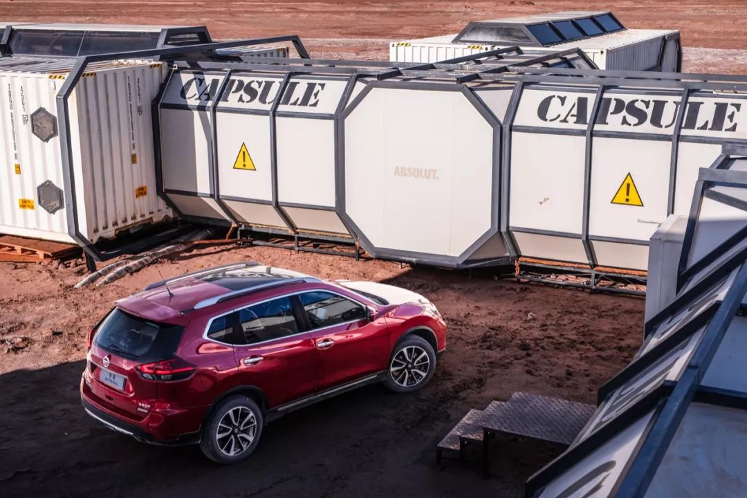 2023款奇骏越野性能,2020款日产奇骏智联尊享版落地价