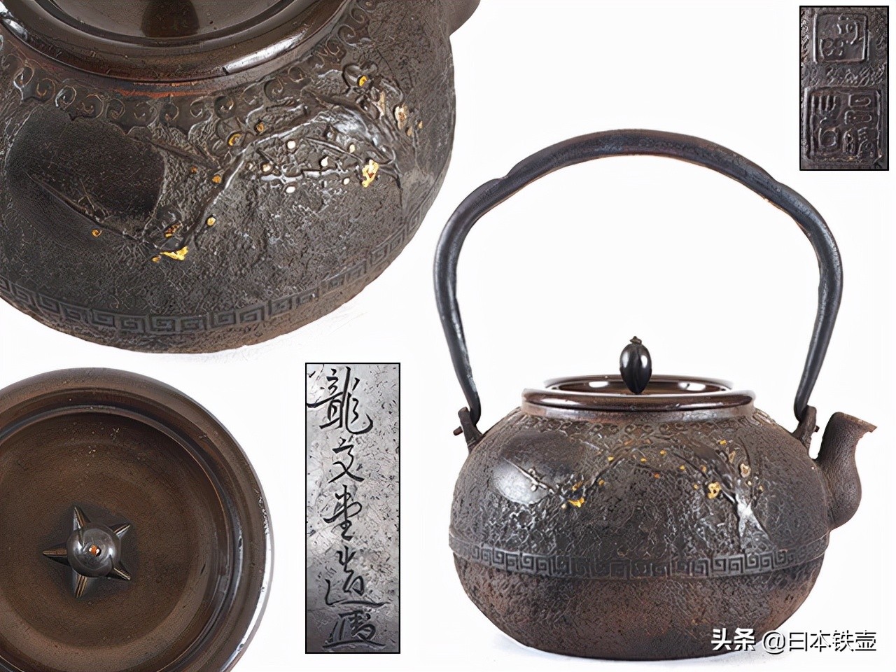 日本名古屋铁壶堂口,京都铁壶有哪些特征