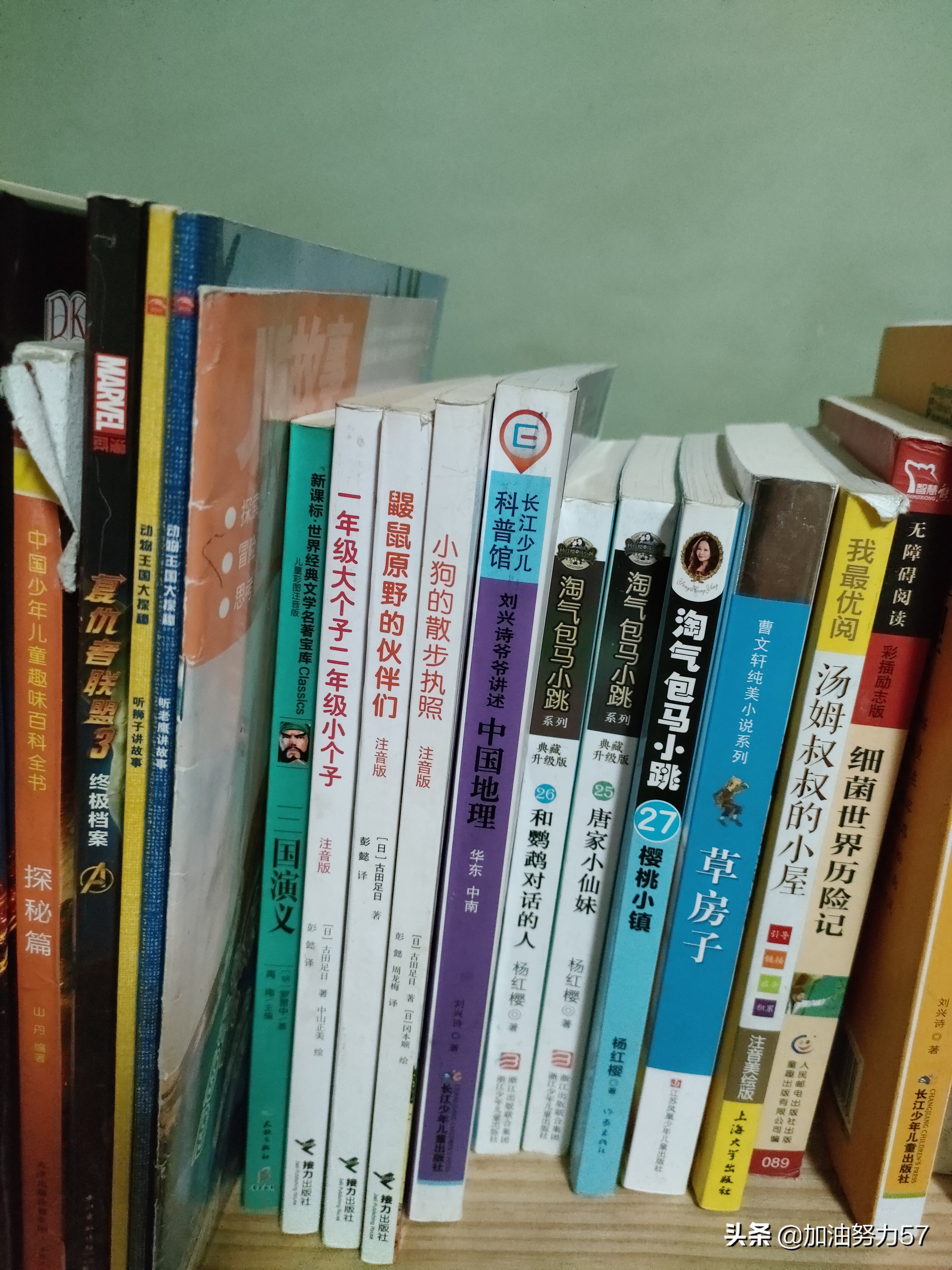 推荐一本最好的童书,优质童书推荐大全