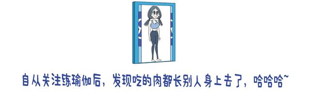 熬夜太累了怎么恢复精力,晚上劳累过度怎么恢复精力