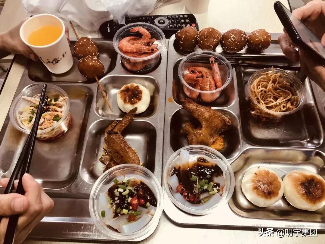 职代会美食节,职代会活动