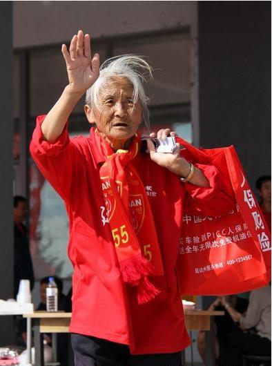 延边西瓜奶奶,延边富德西瓜奶奶采访原视频