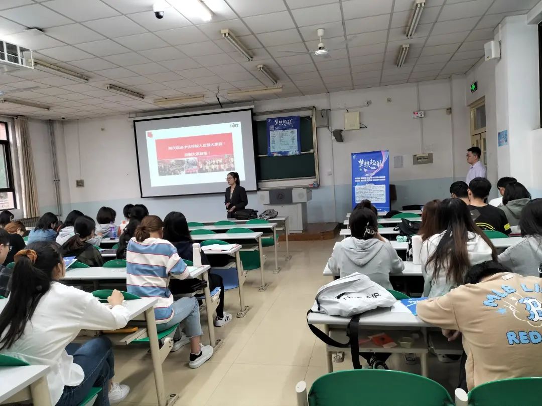 来看看有你的学校吗？|上海数慧近期足迹