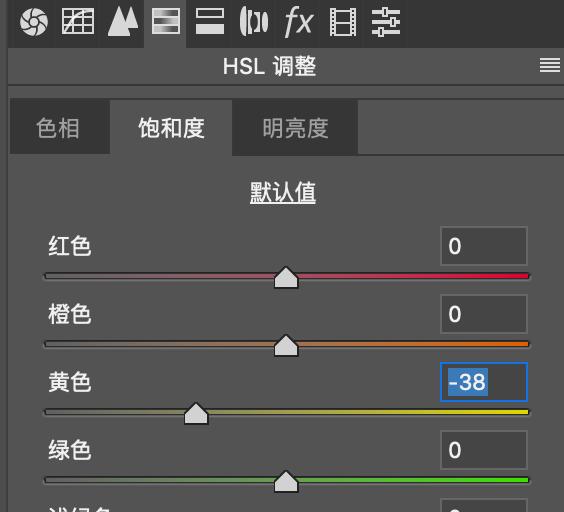 透过玻璃窗拍照玻璃脏怎么去掉,透过玻璃拍照如何去掉玻璃反光