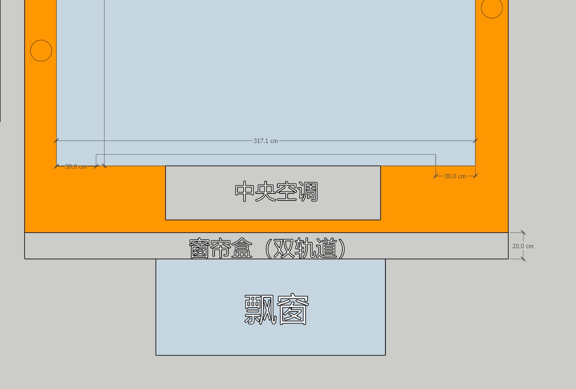 智能窗帘电动窗帘怎么安装,电动窗帘哪个步骤装最好