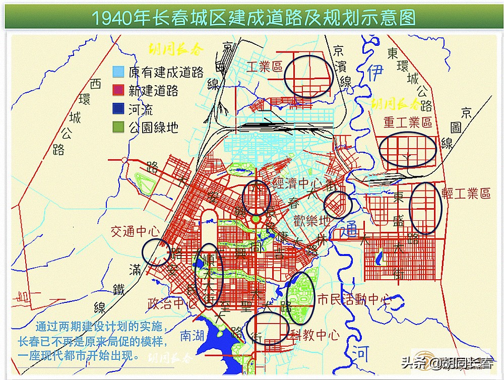 好男不娶桃源路什么意思,好男不娶桃源路好女不嫁八里堡
