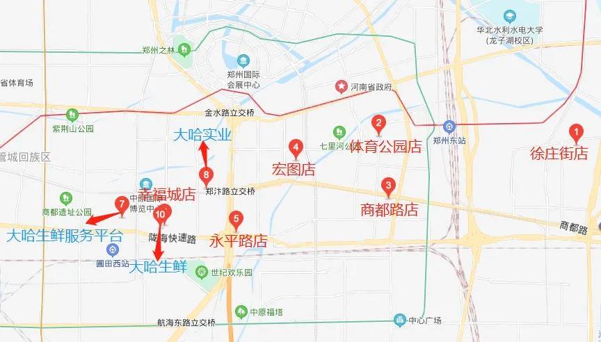 从一个小店到大店的历程,从小卖部发家