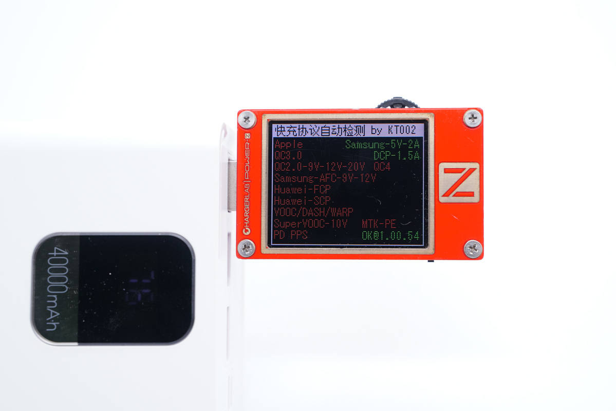 移速10000充电宝拆解视频,充电宝正确拆解