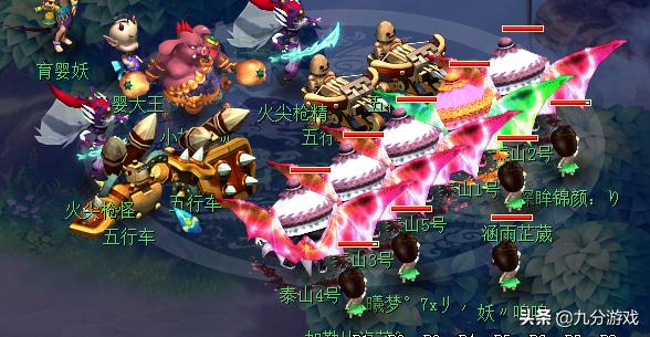 梦幻西游充值频繁会封号吗,梦幻西游为什么充值了突然被封了
