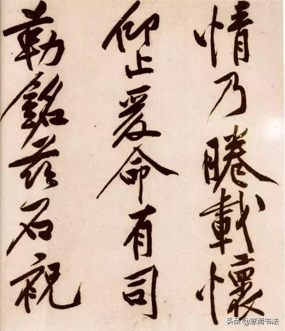 黄庭坚砥柱铭赏析,黄庭坚砥柱铭原文