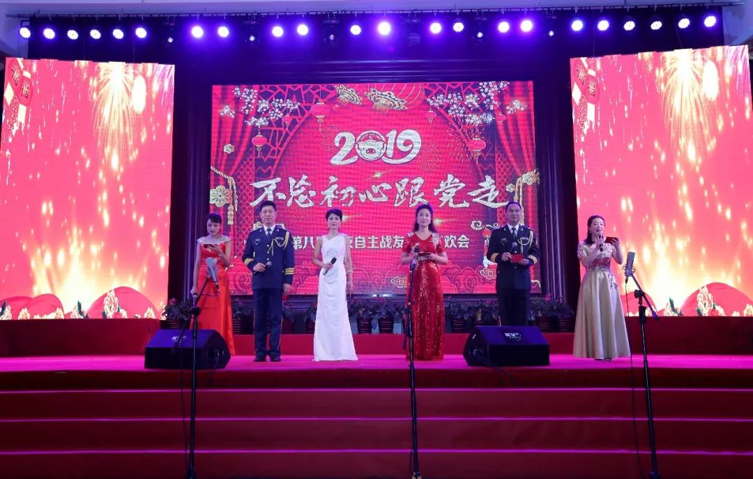 这群自主择业的战友，自主办了一场春晚