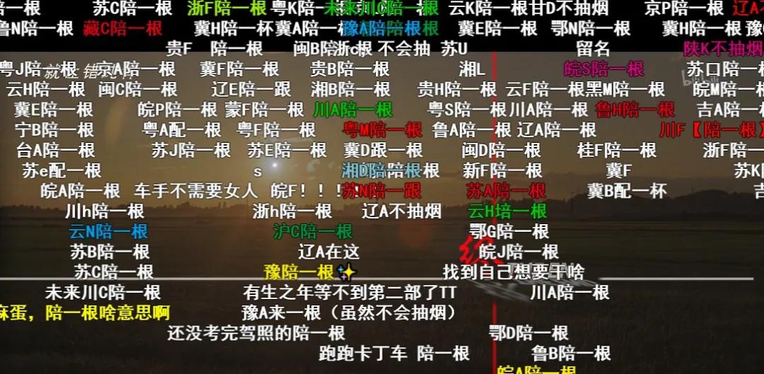 在B站重温头文字D，看弹幕才发现里面还有吉泽明步