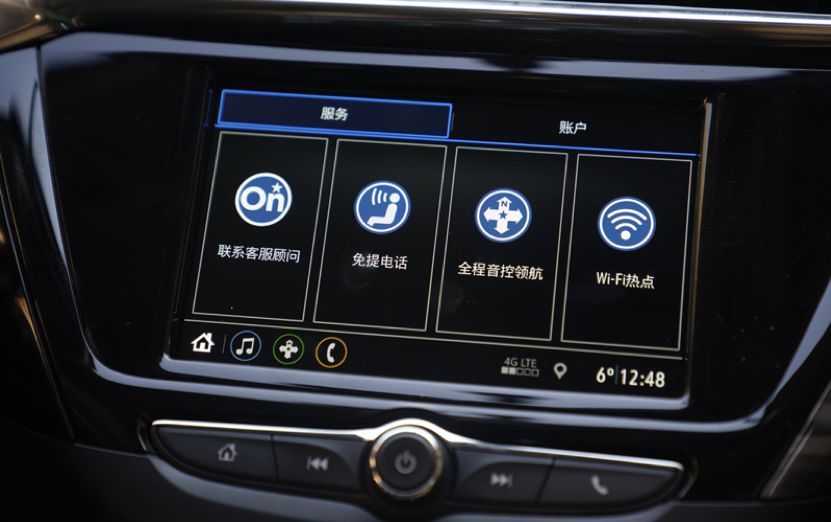 2013款别克凯越1.5l自动经典油耗,别克凯越2011款1.6自动油耗怎么样