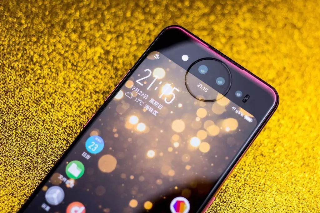 怎样保护屏幕最好,用什么保护屏幕最好