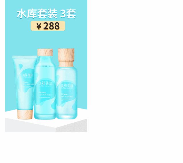 双十一活动攻略详解,双十一囤货什么划算