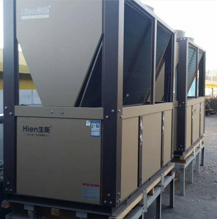 生能空气源热泵一级能效,内蒙古生能空气源热泵防冻模式