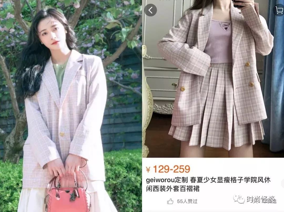 明星穿假货丢人吗,女明星为什么这么有钱