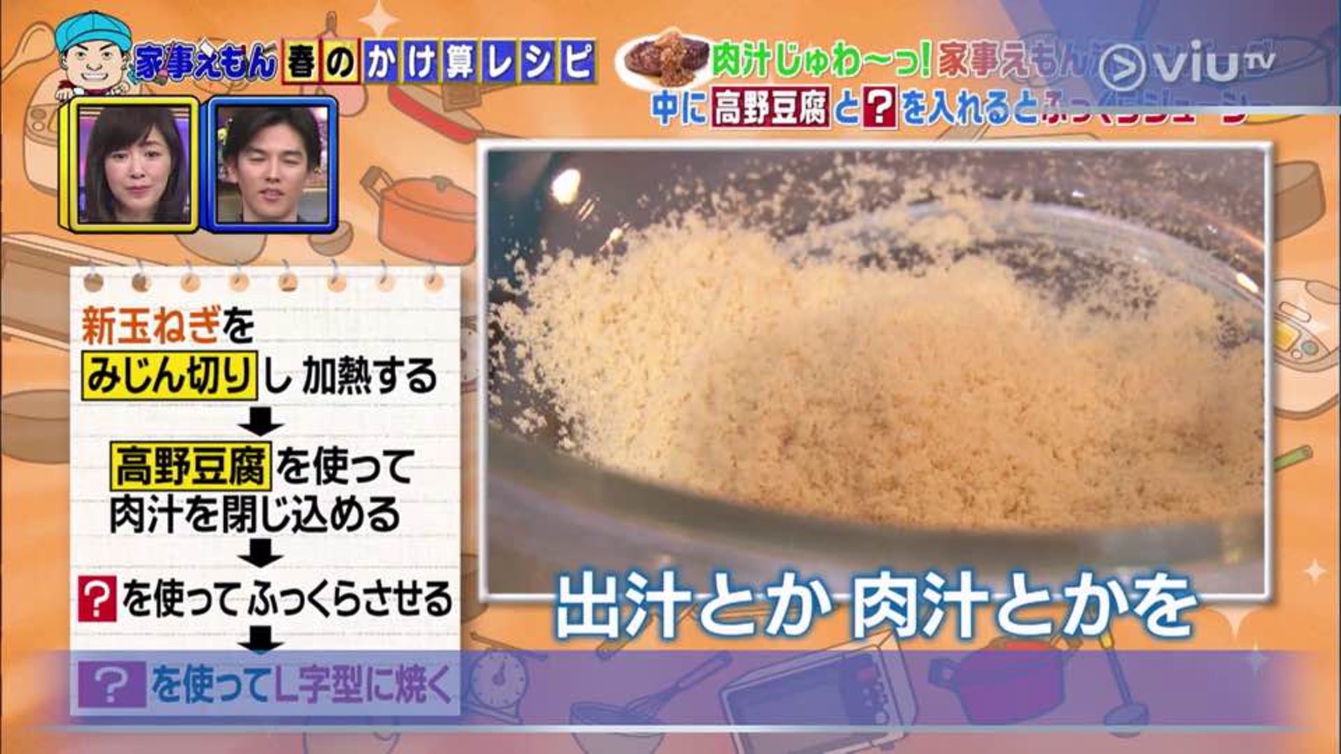 汉堡店后厨出餐操作流程,汉堡教程商用快速出餐