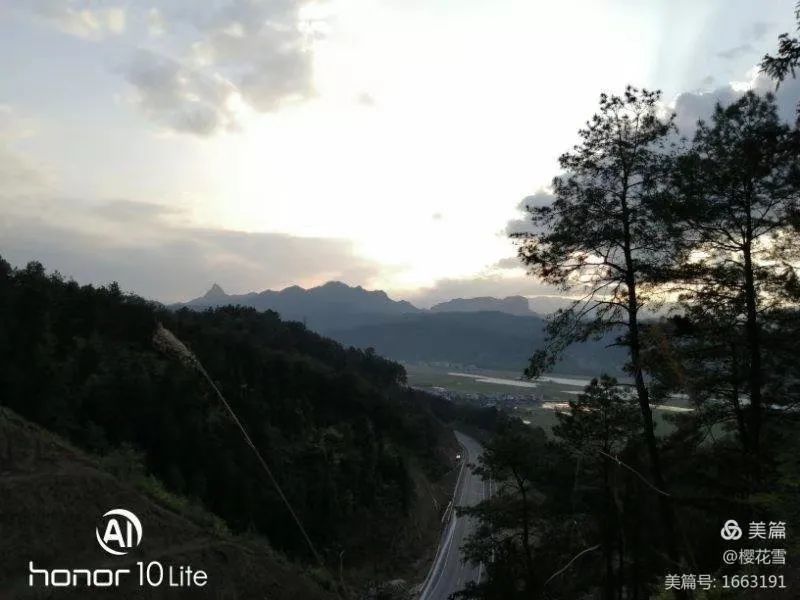 李福信《梅溪》心香文艺