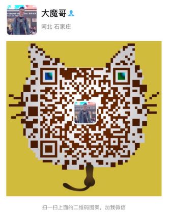 2021年mba工商管理硕士就业前景,mba工商管理硕士要什么条件