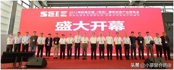 深圳市小草互联网科技有限公司,深圳小草信息科技有限公司