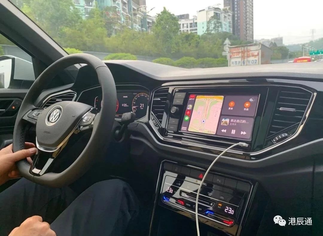 交管12123自编选车牌技巧,手把手教大家在12123上选车牌号