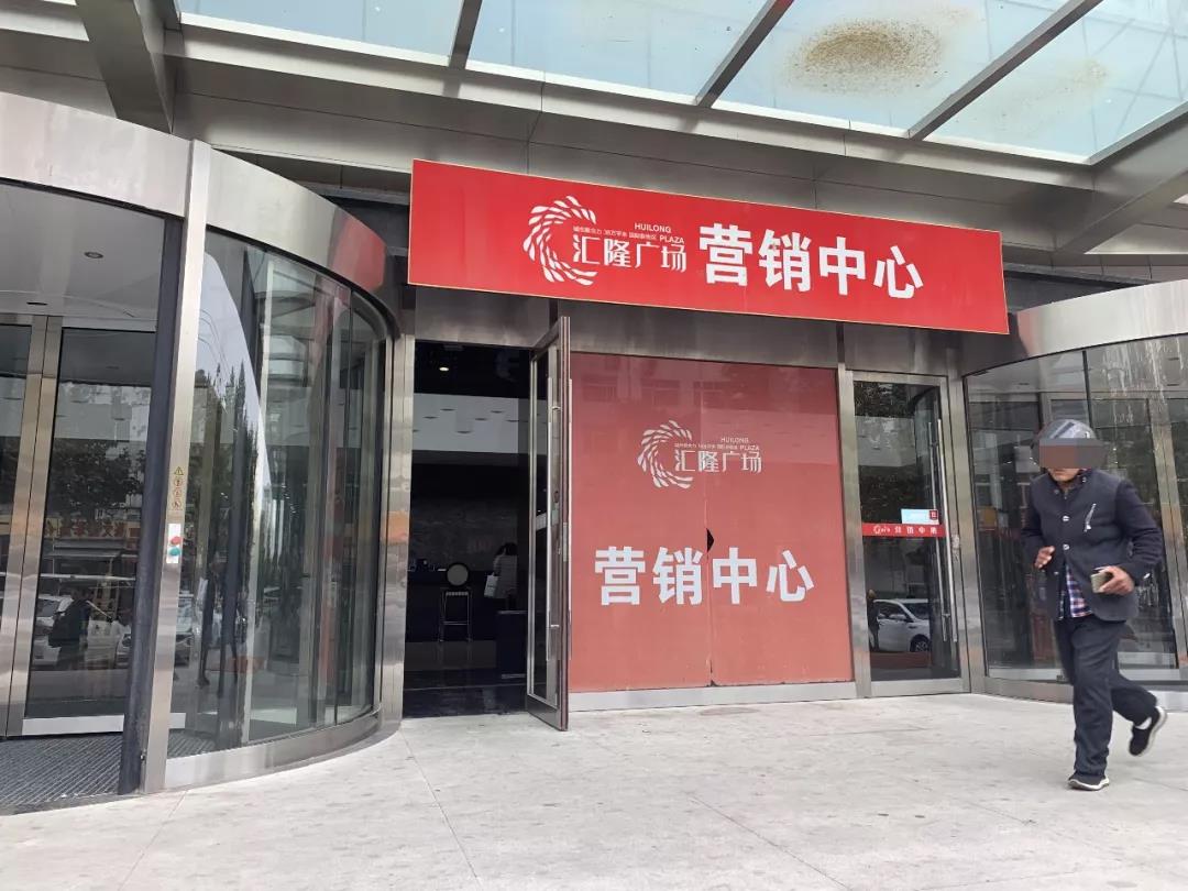 姹囬殕骞垮満鎶曡祫,姹囬殕骞垮満鏈夋姇璧勪环鍊煎悧