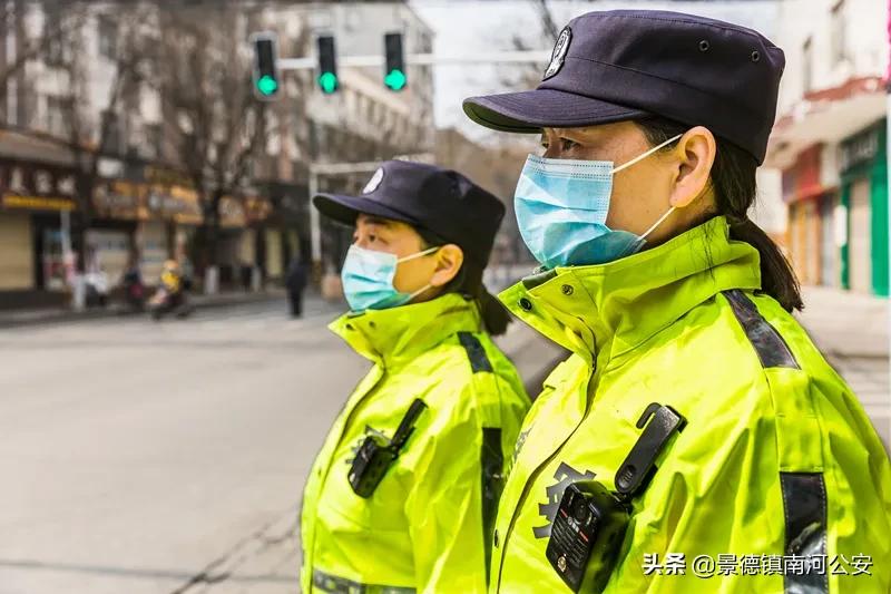 警花致敬了不起的女警,致敬所有警花的视频