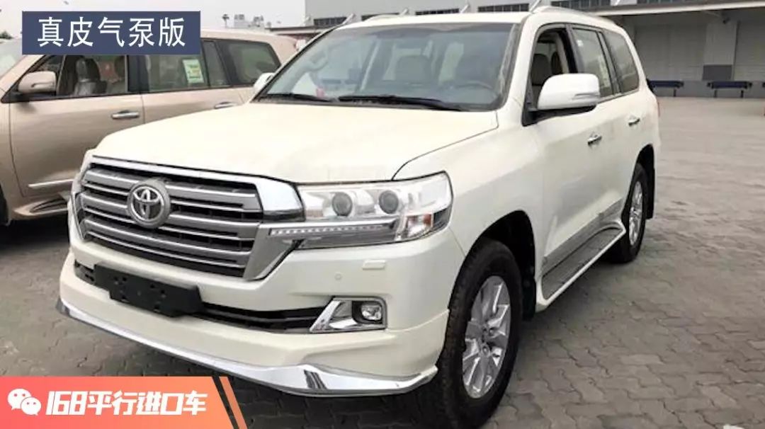 最便宜的酷路泽5700价格,陆巡5700和陆巡4600的区别是什么