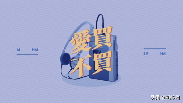 那段属于我的金色青春时光，仍然保存在音乐*放播**器中