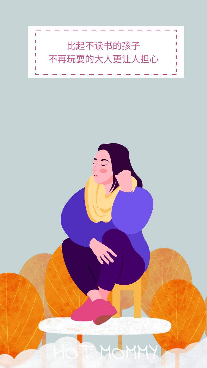 孕期知识|剖宫产关注事项