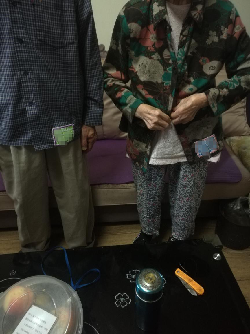八十多岁老年痴呆,90多岁的父亲老年痴呆