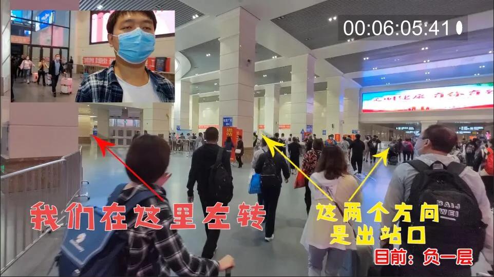 哈尔滨火车站中转换乘,哈尔滨火车站站内换乘详细流程