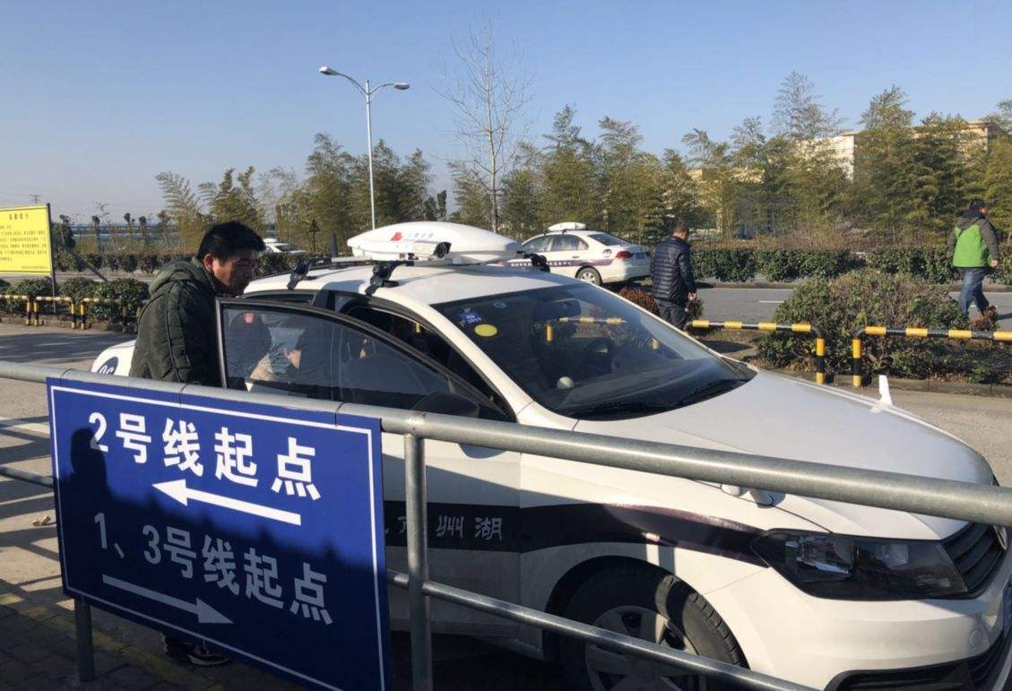 科三靠边停车时后面有车怎么办,科三靠边停车车位满了咋整