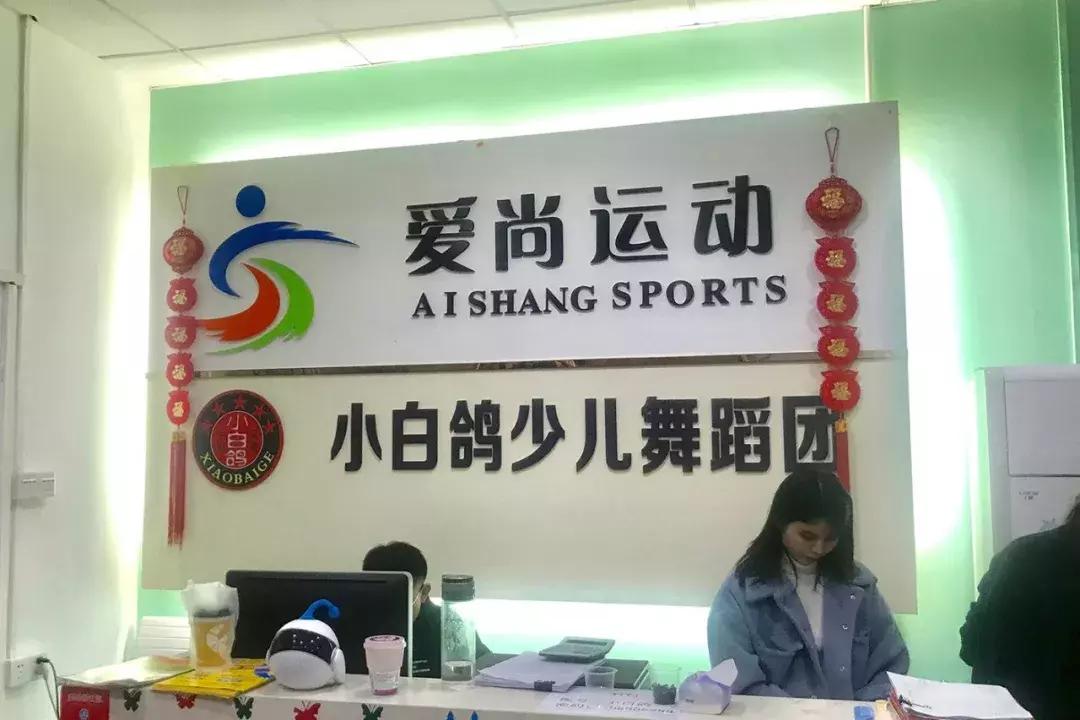 深圳排名前十的培训教育机构,深圳少儿培训机构排名前十有哪些