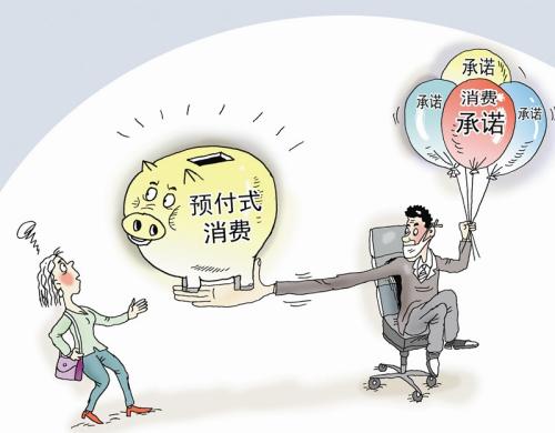 双十一网购关注哪些问题？小心被假冒伪劣骗，消费维权攻略来了