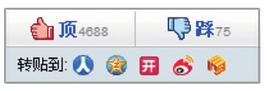 seo优化工具下载,SEO搜索工具