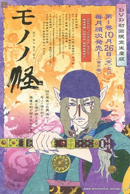日本动画电影十大催泪治愈神作,推荐20部值得你去看的催泪动画
