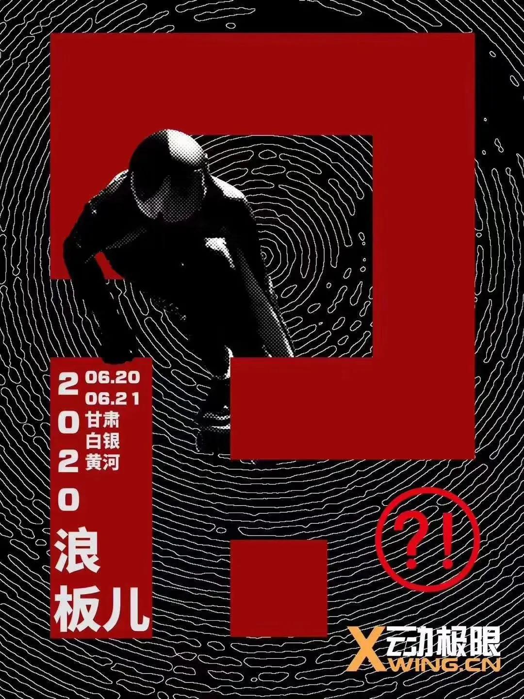 夏日冲浪前后对比,夏日冲浪尾浪