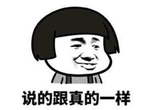 穿越火线排位退出后怎么进不去了,穿越火线排位刚进就显示对局结束