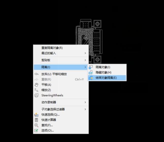 cad怎么把图框以外的部分隐藏,cad选择对象如何隐藏整个图层