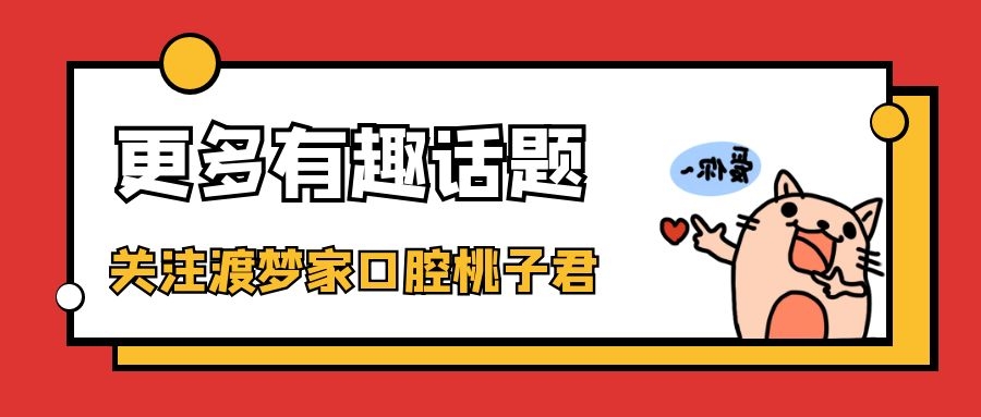 女生到底是怎么长胖的？
