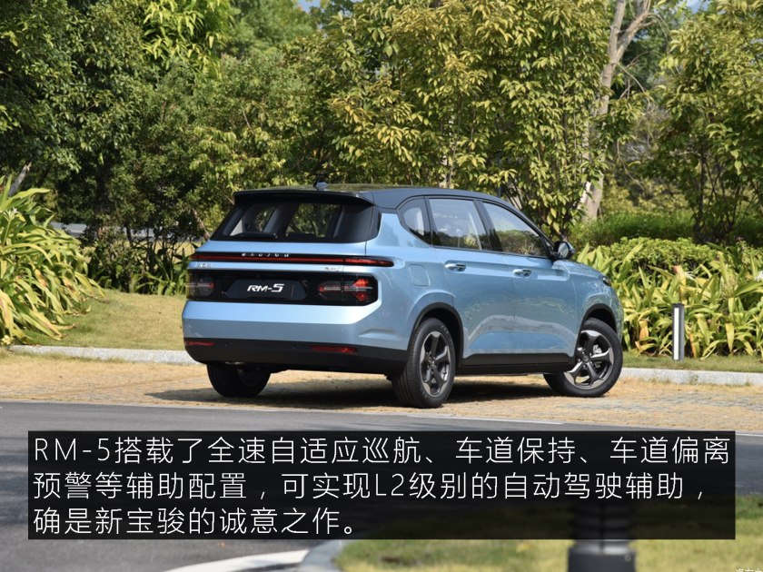 新款宝骏最新谍照,新宝骏新款谍照